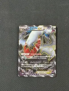 2026年最新】ダークライEX SRの人気アイテム - メルカリ