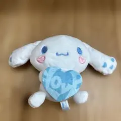 シナモロール　＝LOVE　マスコット　イコールラブコラボ　ぬいぐるみ