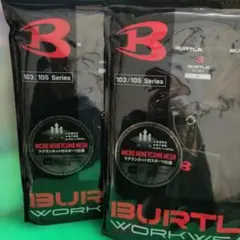 Item thumbnail for item e60f2335-df4b-4f56-aa5c-f85196bfb914