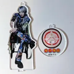 2025年最新】我執キル アクスタの人気アイテム - メルカリ