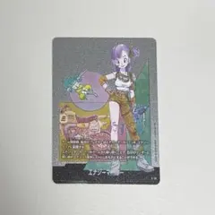 ドラゴンボールフュージョンワールド エナジーマーカー 銀 e-73 10巻