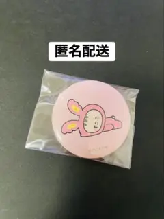 2025年最新】トラム ジョンハンの人気アイテム - メルカリ