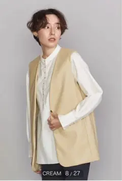 2026年最新】H BEAUTY&YOUTH UNITED ARROWS レディース ベスト・ジレ