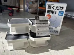 Item thumbnail for item d5f1b97a-d172-4e22-9106-31c58aee14e8