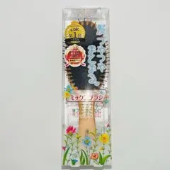 【匿名発送】 新品 MAPEPE マペペ つやつや天然毛のミックスブラシのサムネイル