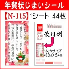 Item thumbnail for item a1752b22-d46f-411a-8eb1-ee747bfb6d37