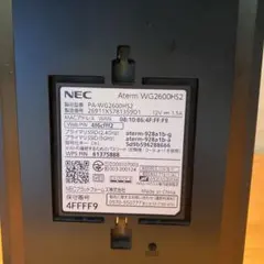 NEC Aterm WG2600HS2 無線LANルーター