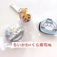 Item thumbnail for item 4ca04307-721c-46bc-8d25-08464461d252