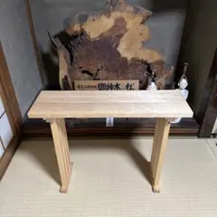 石巻工房 ISHINOMAKI AASTOOL エーエースツール 1脚 - メルカリ