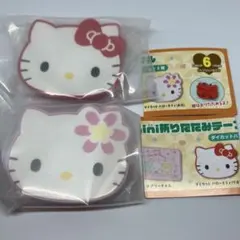 サンリオキャラクターズmini mini折りたたみテーブル　2点