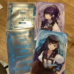 プロセカ ココス COCO'S コラボ クリアファイル 白石杏 朝比奈まふゆ