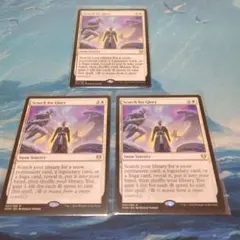 MTG 大建築家 Grand Architect FOIL - メルカリ