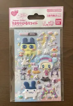 【新品未使用未開封】たまもりしーるリフィル