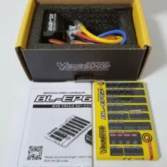 ホビーラジコン YOKOMO ESC BL-R3.1 YOKOMO ESC BL-R3.1 - メルカリ