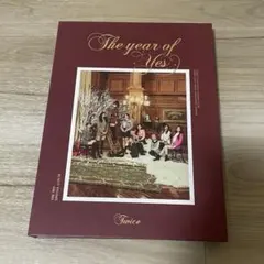 TWICE The Year of Yes アルバム
