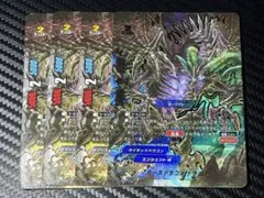 2026年最新】バディファイト ドラゴンアインの人気アイテム - メルカリ