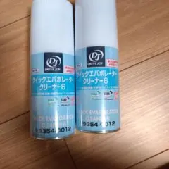 DRIVE JOY クイックエバポレータークリーナー6 4本セット - メルカリ