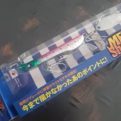 oyama_da様 リクエスト 2点 まとめ商品