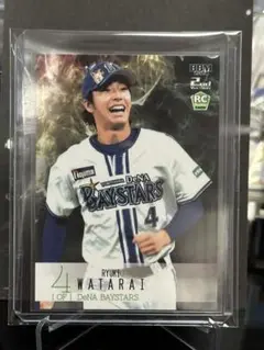 横浜denaベイスターズ スポーツカード