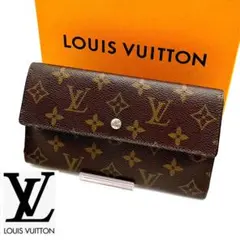 ルイヴィトン　モノグラム　ポルトフォイユ　サラ　三つお折長財布