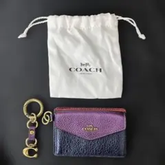 COACH コーチ 紫 パスケース 定期入れ コインケース　美品　小銭入れ