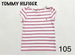 TOMMY HILFIGER Tシャツ 99~105
