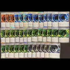 特殊エネルギー 38枚 まとめ売り ポケモンカードのサムネイル