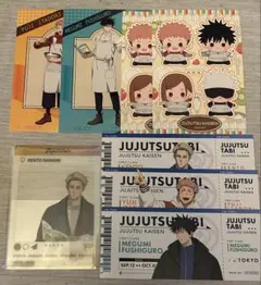 呪術廻戦◆じゅじゅつ旅 七海建人 ガラポンC賞 クリアカード