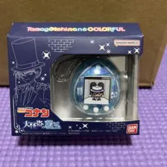 たまごっち名探偵コナン大怪盗藍玉