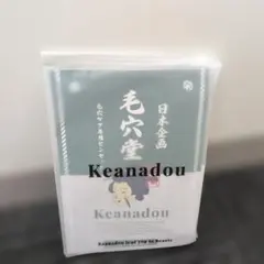 Item thumbnail for item 9652df5b-f9be-4e93-ad81-5c00d47c01aa