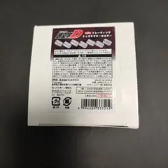 頭文字D トレーディングドッグタグキーホルダー　全７種 頭文字D トレーディングドッグタグキーホルダー 全7種 - メルカリ