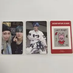 Stray Kids チャンビン　合 （HOP ）トレカセット