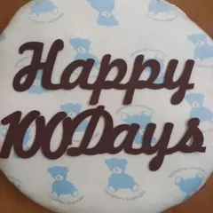 Item thumbnail for item dff2189b-17d3-4c81-93b0-0cd49da91198