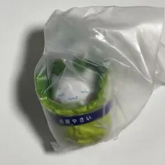 【白菜 サンリオ】シナモロール　シナモン　カプセルトイ