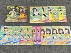 アイプリ 鈴風つむぎ カードセット まとめ売り