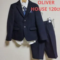 OLIVER HOUSE ５点 120㎝ フォーマル スーツ ネイビー