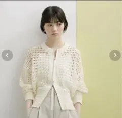 Adam et Rope' メッシュニットブルゾン未使用タグ無しのサムネイル