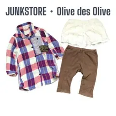 JUNKSTORE/OLIVEdesOLIVEワンピース&レギンス♡90
