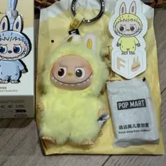 イニシャル ラブブ　ピンフォーラブ　【F】