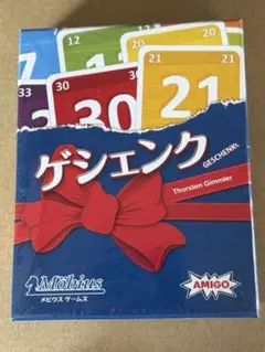 新品⭐︎ゲシェンク⭐︎ボードゲーム