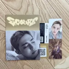 SEVENTEEN C&M コンパクト エスクプス