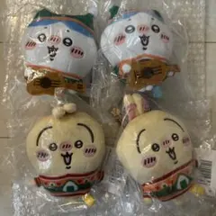 エニマイくじ　ちいかわ　D賞　ぬいぐるみキーホルダー ハチワレ うさぎ 合計4個