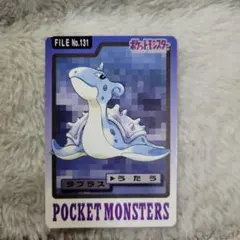 ポケモン　プラコロ　ラプラス ポケモン プラコロ ラプラス - メルカリ