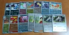 2026年最新】モンスターボール ミラーの人気アイテム - メルカリ