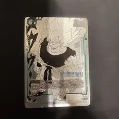 B*r様 WINNER 漫画 オークション PSA10 孫悟空 059 パラ | Mercari