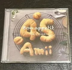 尾崎亜美 Bon appetit CD+DVD 2枚組 サイン入り
