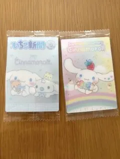 2025年最新】サンリオウエハース シナモンの人気アイテム - メルカリ