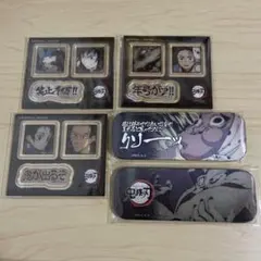 鬼滅の刃 ダイニング ufotable お楽しみくじ ステッカー 缶バッジ