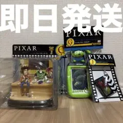 ピクサー 一番くじ PIXAR トイストーリー C賞 E賞 F賞 H賞 - メルカリ