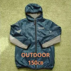 OUTDOOR　アウター　150センチ